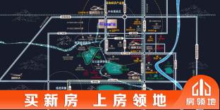 桂林富力城效果图