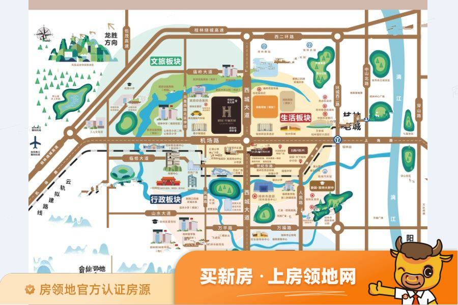 碧园华骊茗城位置交通图35