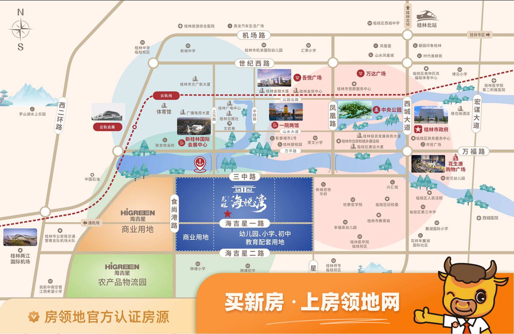 龙旺海悦湾规划图63