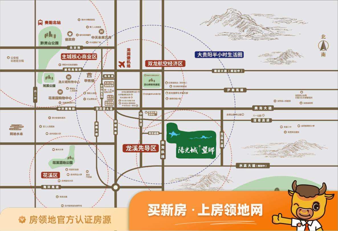 彰泰悦湖居位置交通图1