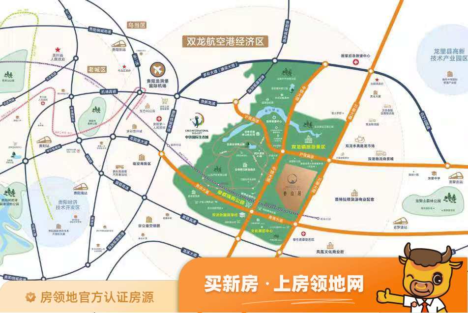 荣和e中心位置交通图2