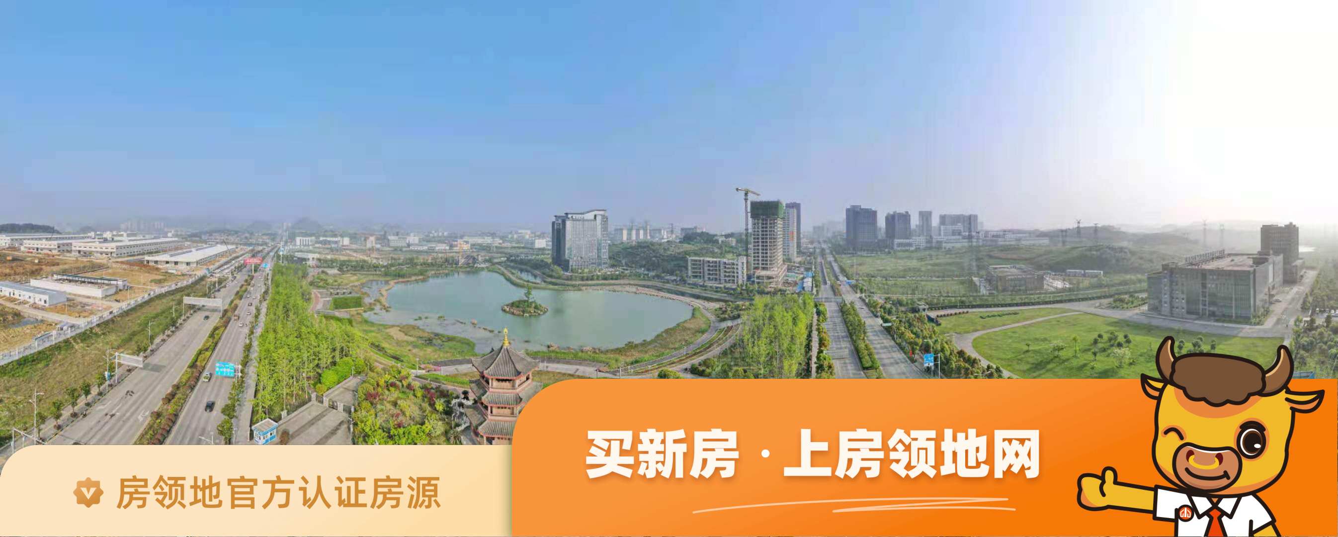 路桥锦绣城实景图9