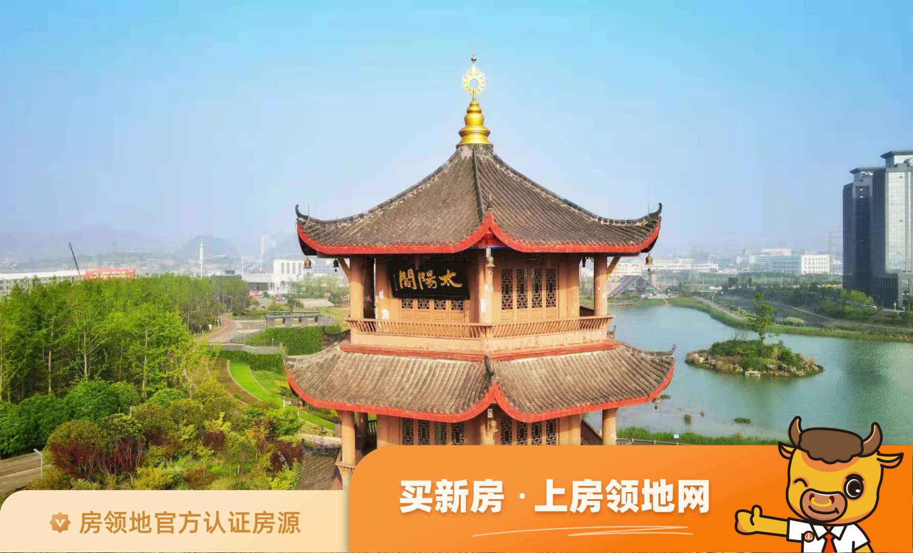 路桥锦绣城实景图14