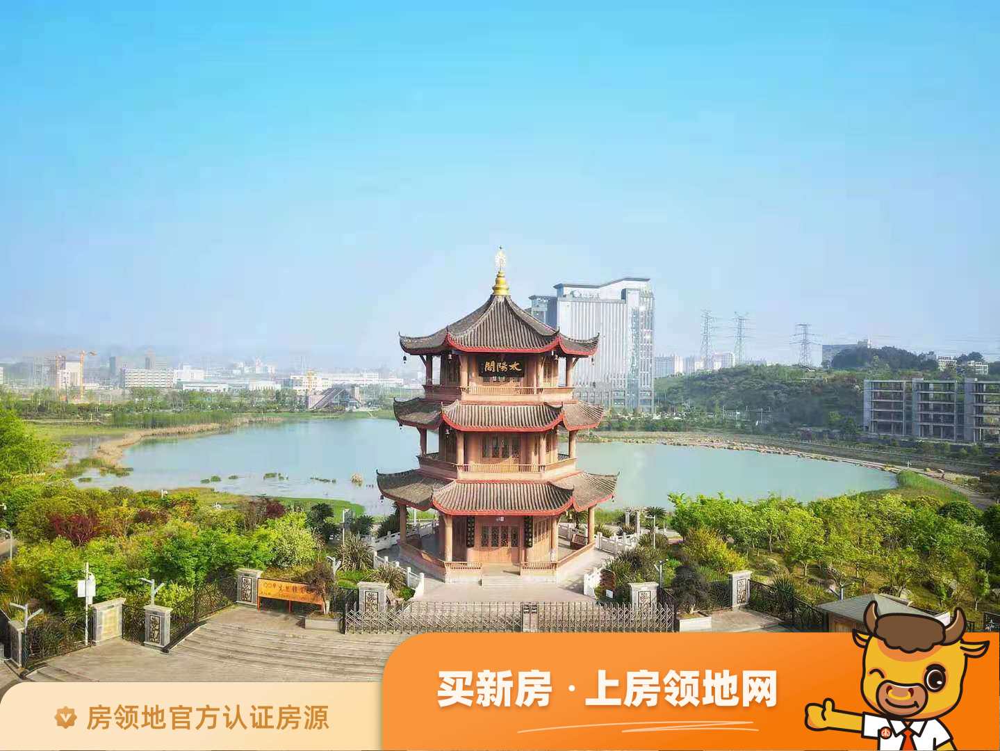 路桥锦绣城实景图8