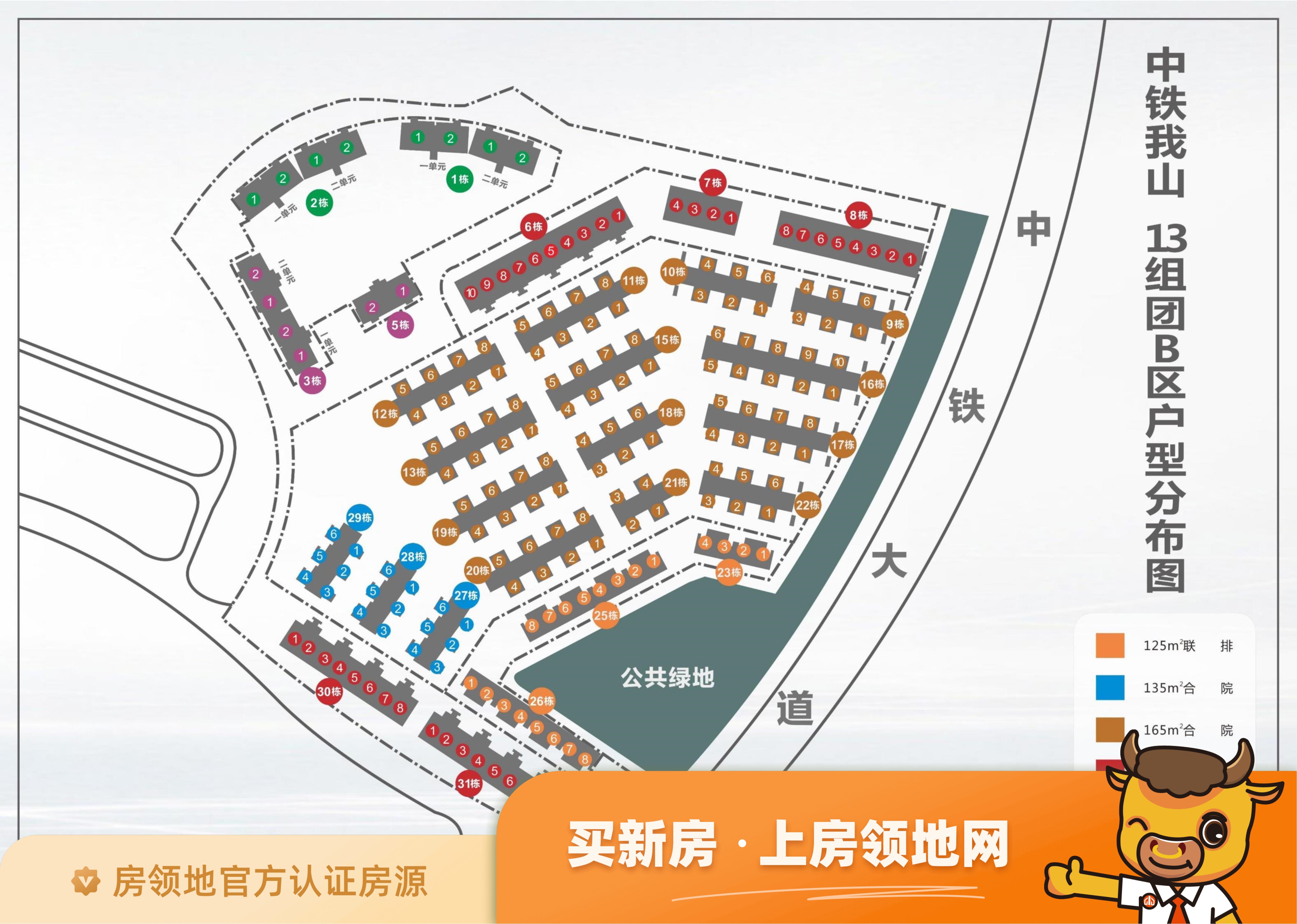 贵港西江领寓规划图4