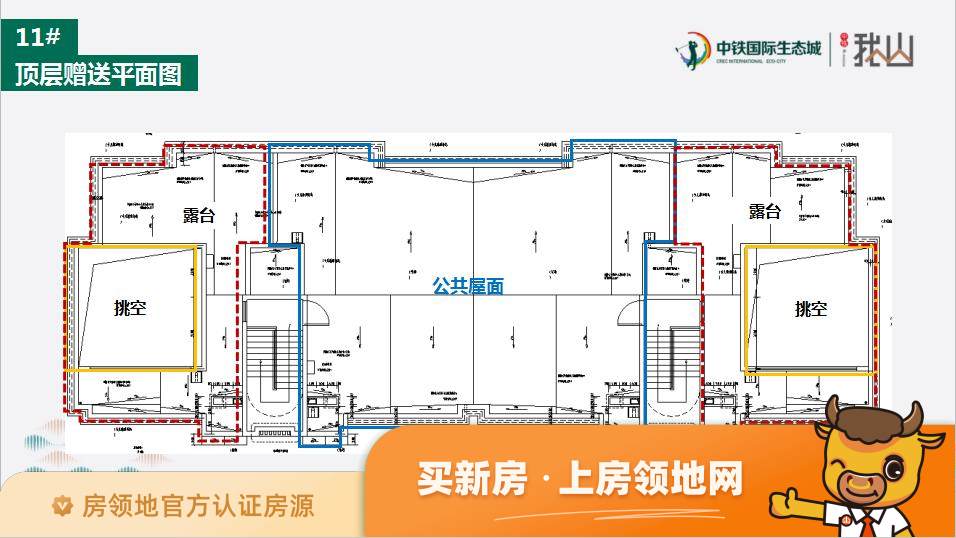 贵港西江领寓规划图10