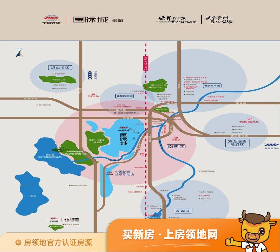 中国铁建国际城桃花源位置交通图43
