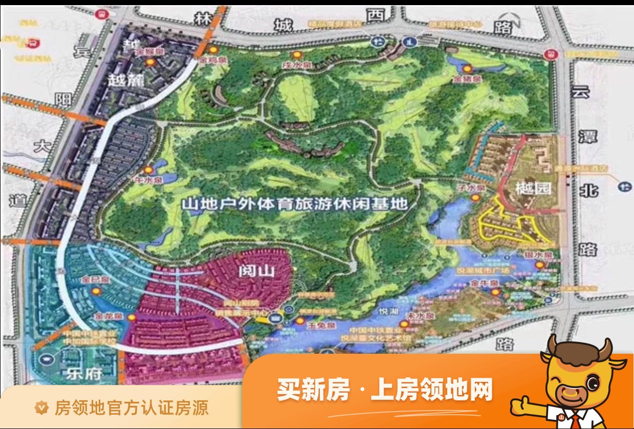 中铁阅山湖规划图52