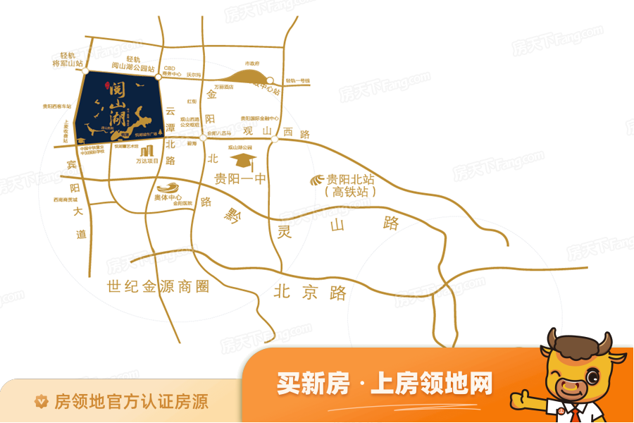 中铁阅山湖位置交通图56