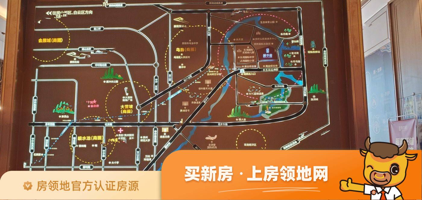 锦绣名城位置交通图1