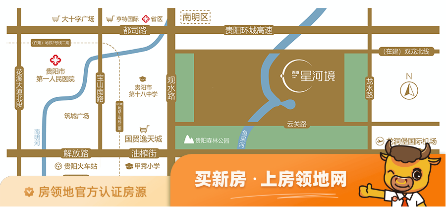 青秀区伶俐镇伶俐工业集中区邕江以南位置交通图2