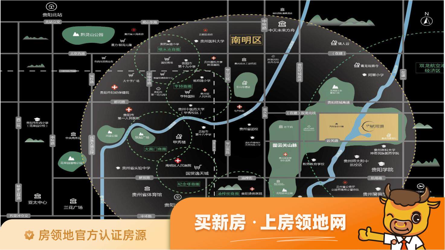 青秀区伶俐镇伶俐工业集中区邕江以南位置交通图2