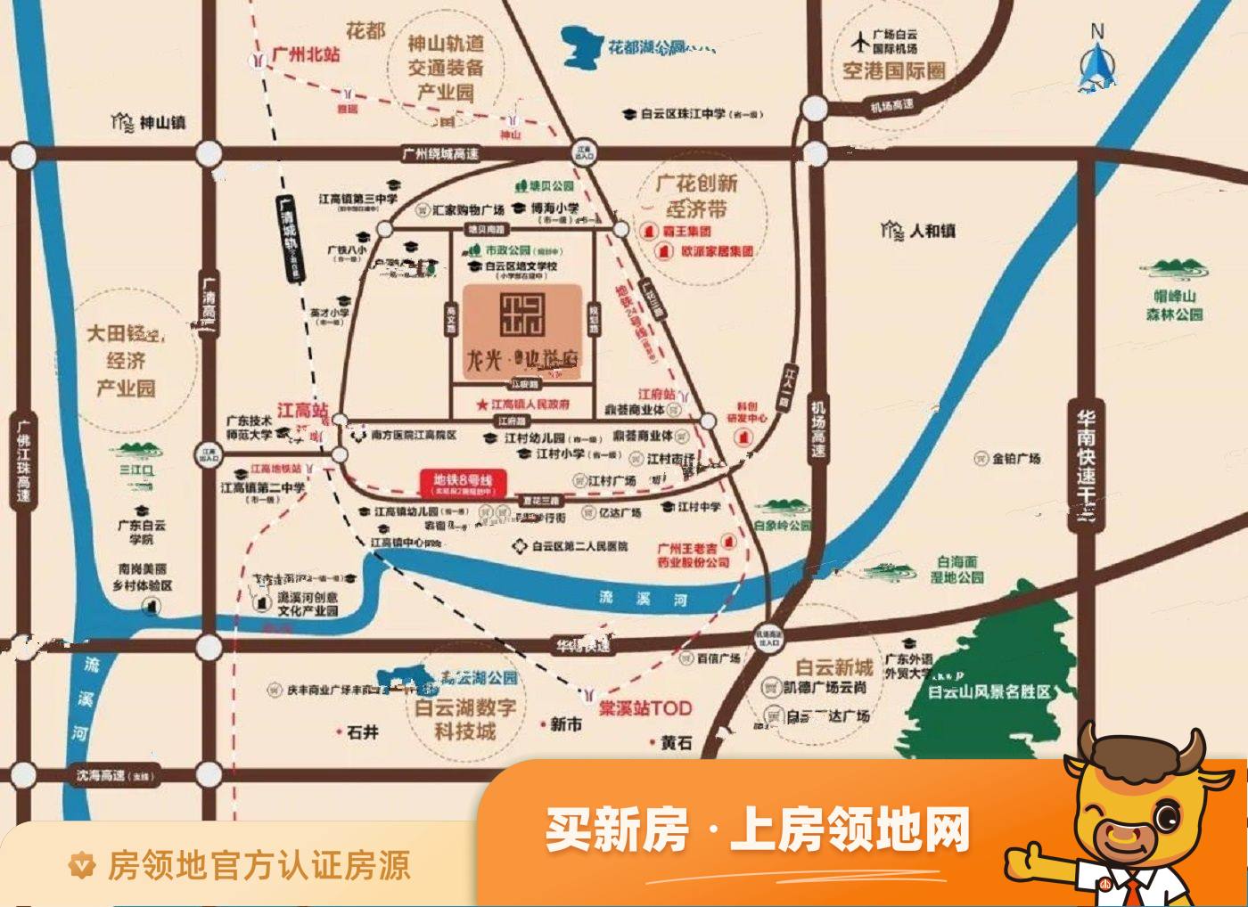 龙光玖誉府位置交通图6