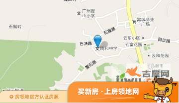 正荣悦棠湾位置交通图2