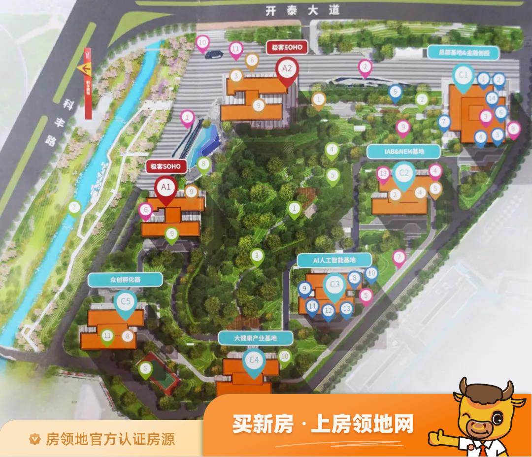 天誉生活广场规划图2