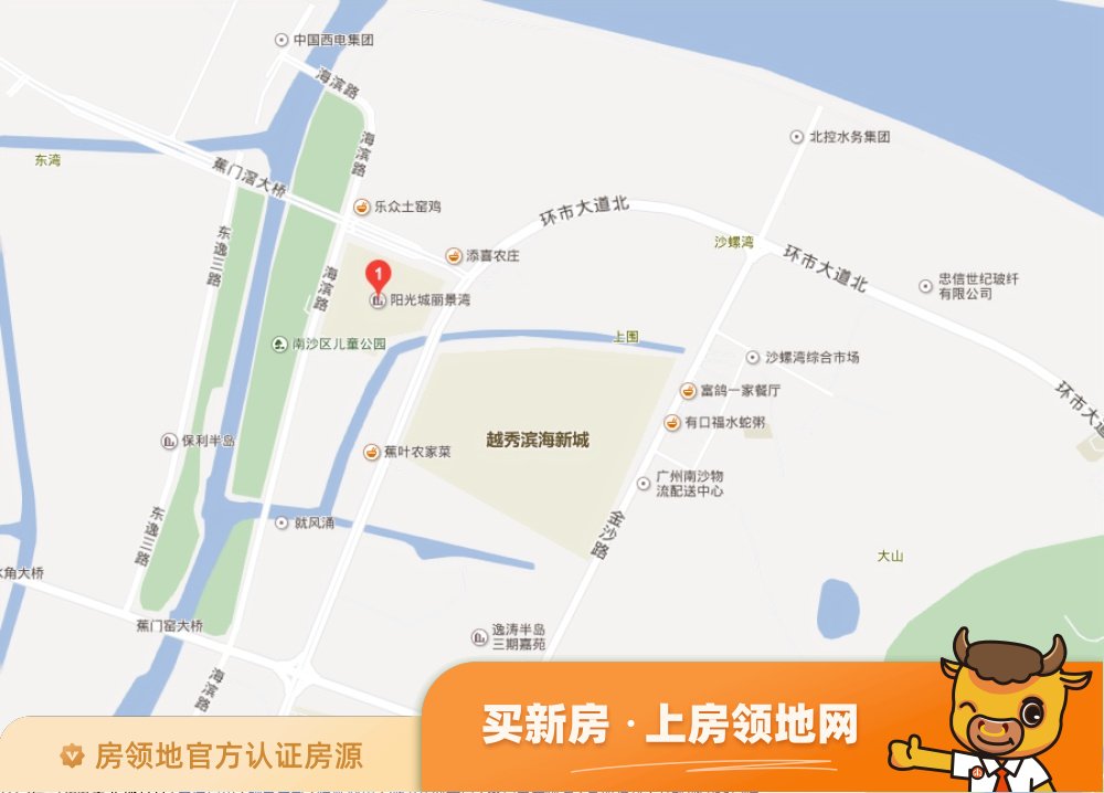 阳光城丽景湾|星悦商铺位置交通图1
