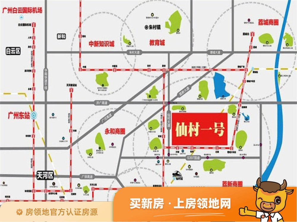 源海仙村一号商铺位置交通图14