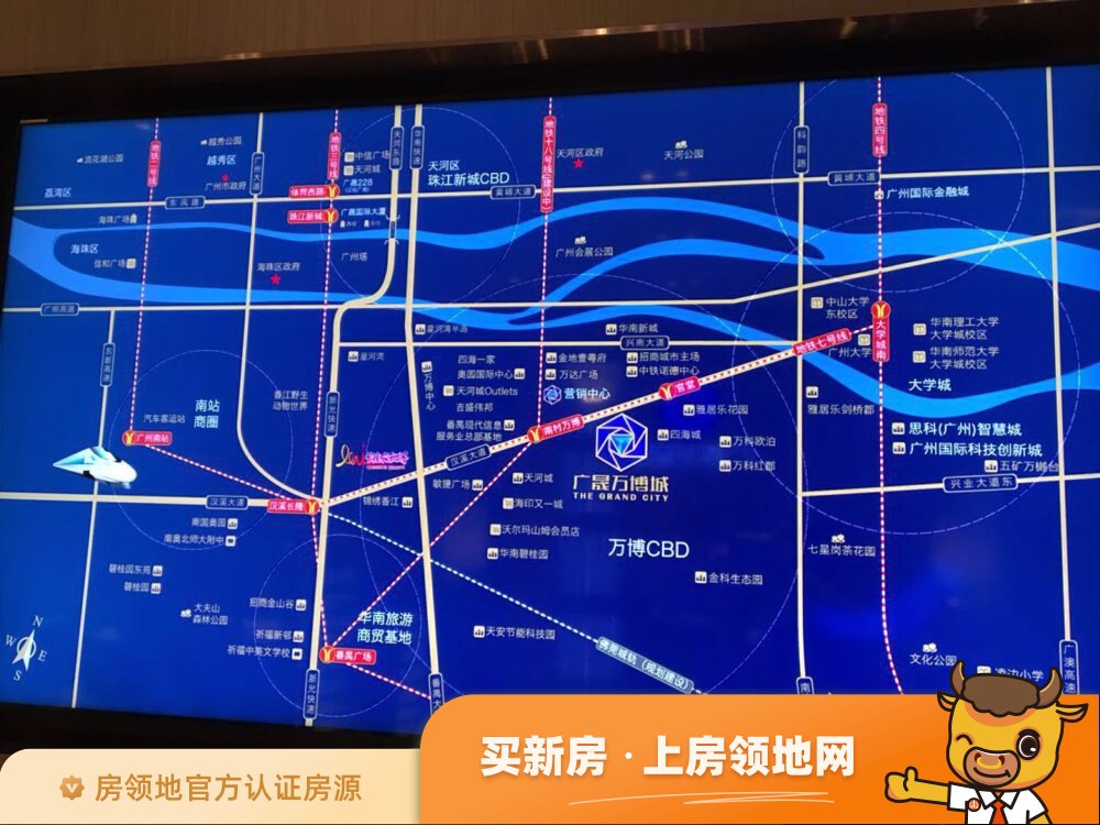 广晟万博城写字楼位置交通图1