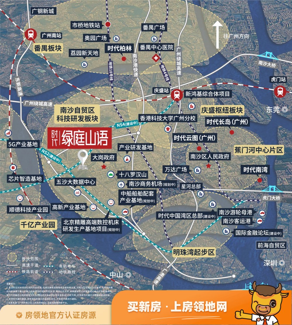 吴韵青秀华庭位置交通图7