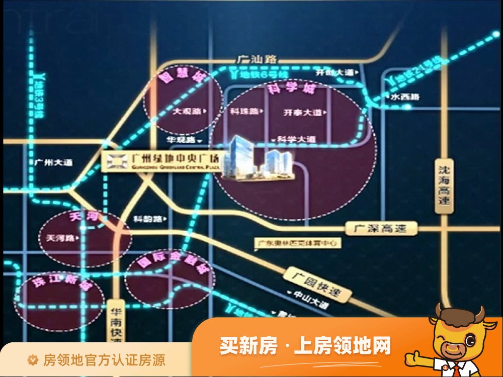广州绿地中央广场写字楼位置交通图10