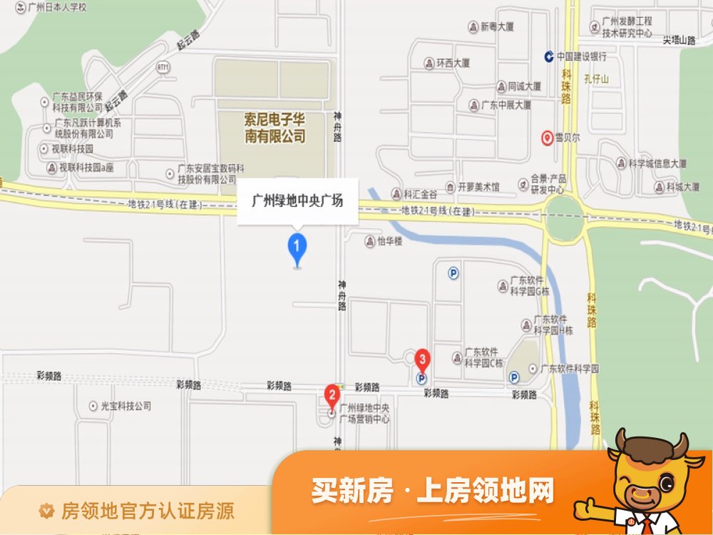 广州绿地中央广场写字楼位置交通图2