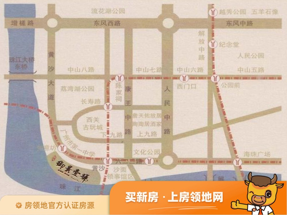 珠光御景壹號商铺位置交通图2