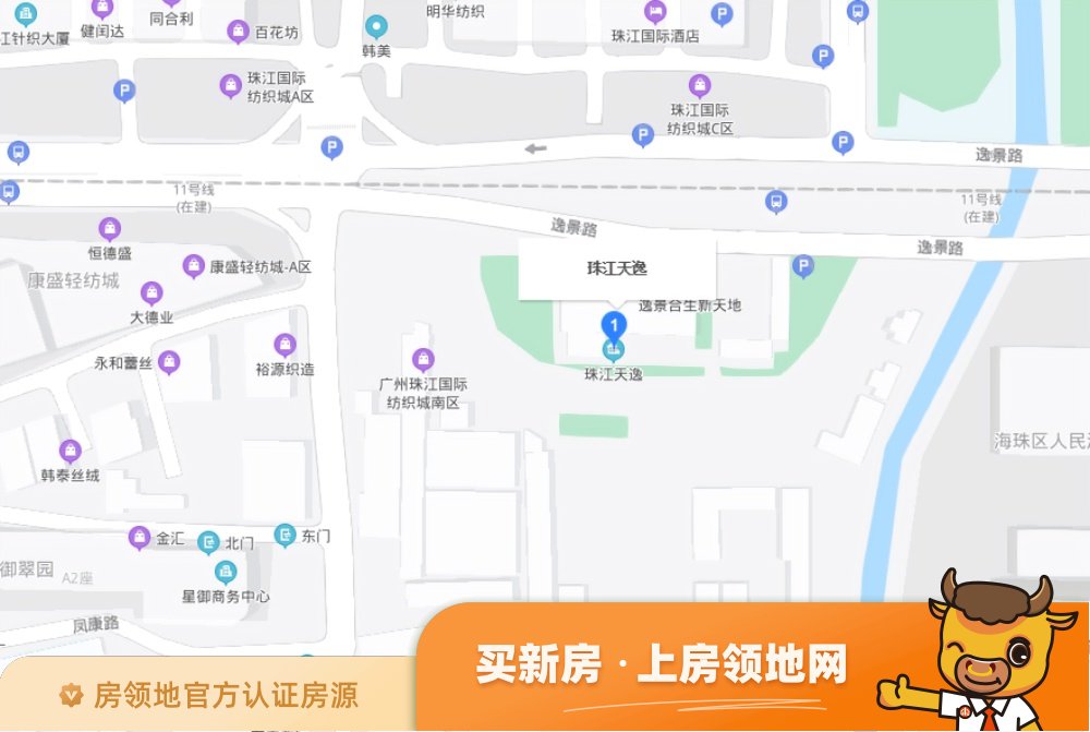 珠江壹号商铺位置交通图2
