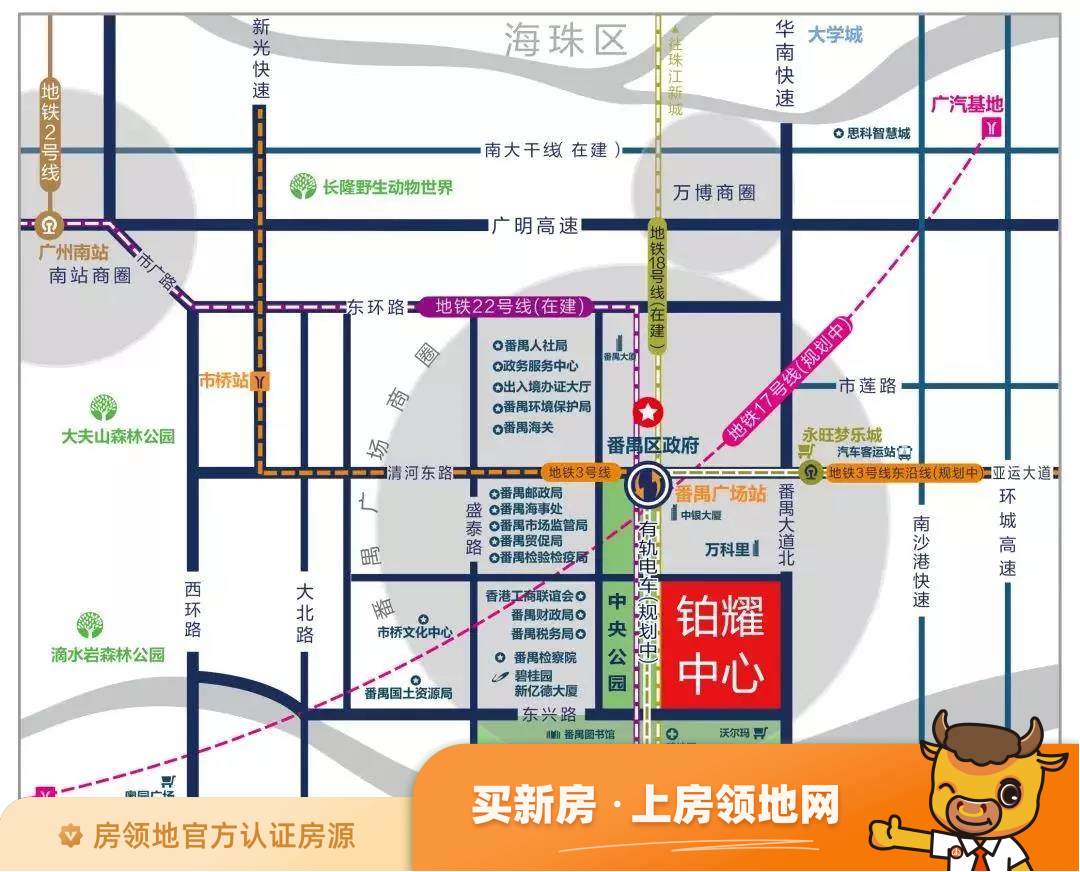 碧桂园铂耀中心位置交通图1