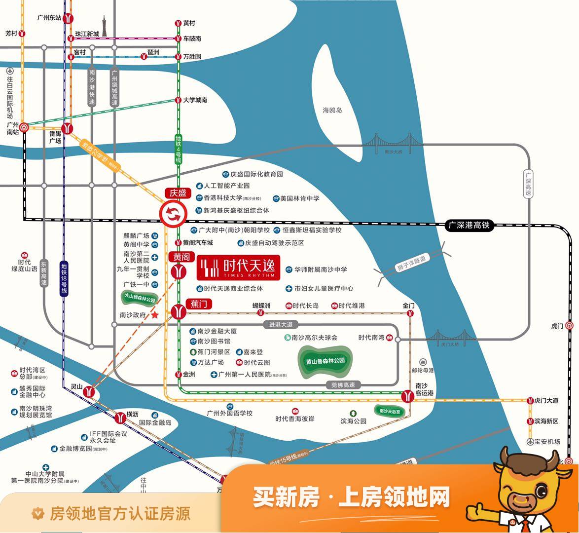 时代天逸（广州）位置交通图5