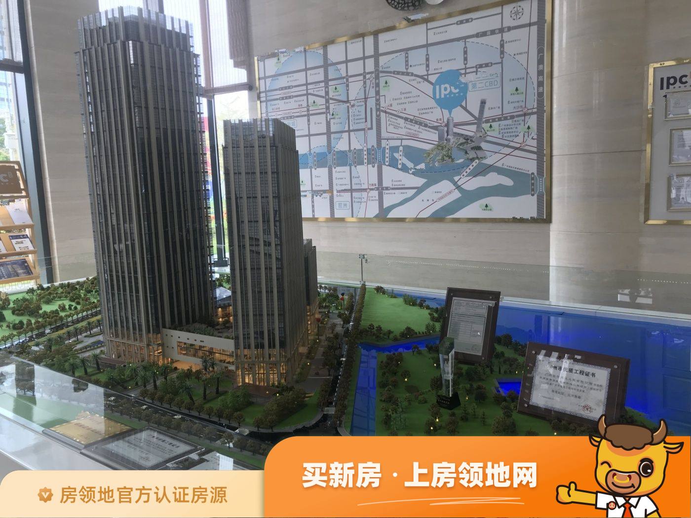 广州国际港航中心二期实景图2