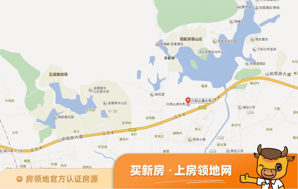 元邦山清水秀位置交通图4