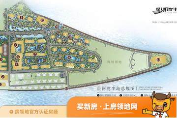 星河湾海怡半岛规划图2