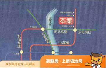 珠光御景山水城位置交通图5