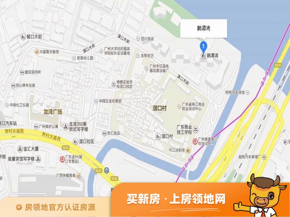 珠江鹅潭湾位置交通图4