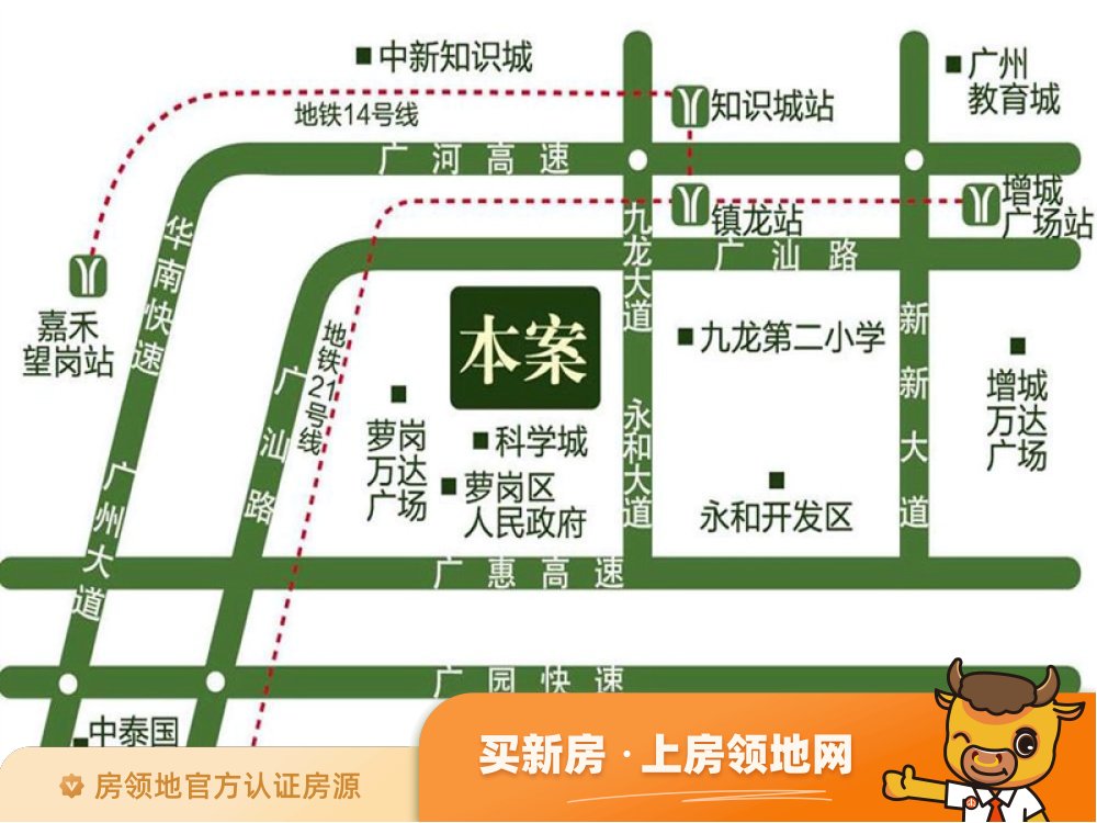 路劲燕江澜位置交通图8