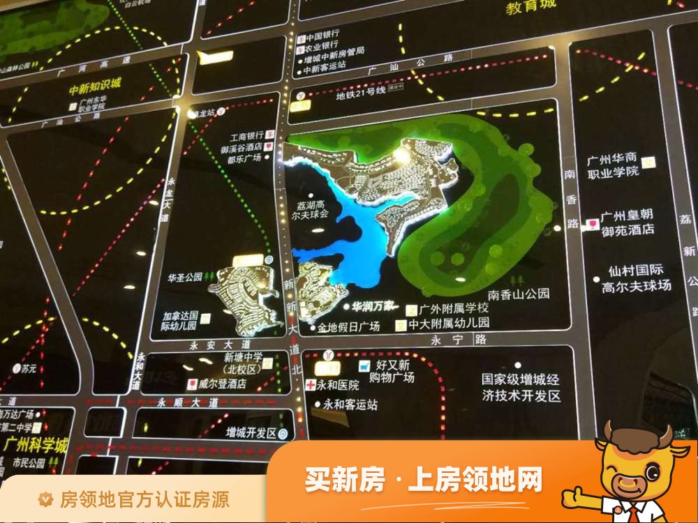 金地香山湖位置交通图9