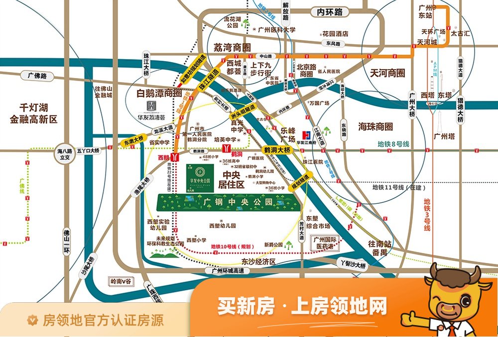 华发中央公园位置交通图5
