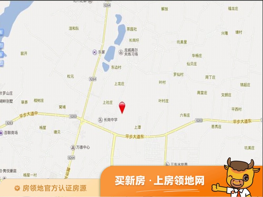 广州融创文旅城位置交通图28
