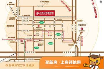 广州融创文旅城位置交通图30