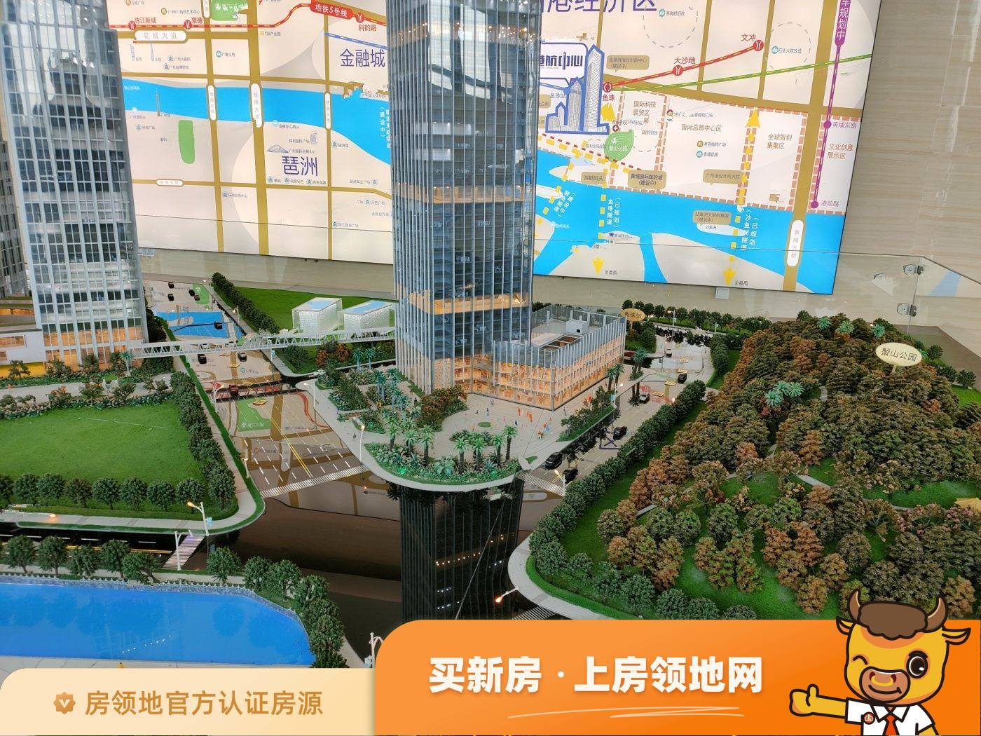 广州国际港航中心实景图5