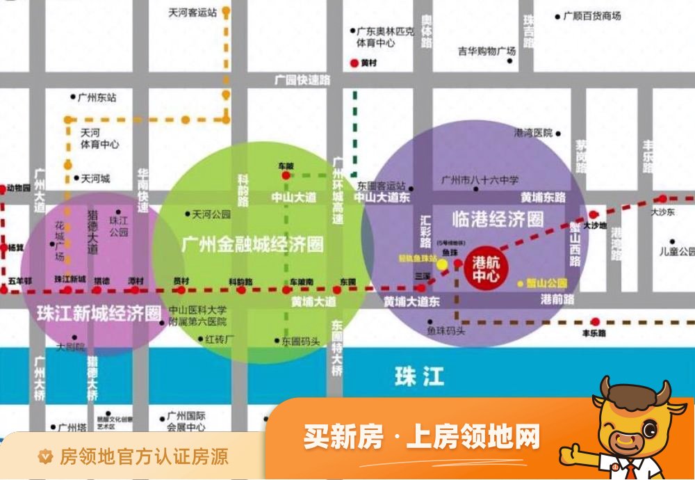 广州国际港航中心位置交通图3
