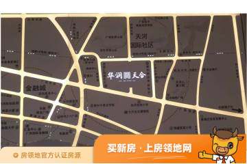 华润天合位置交通图30