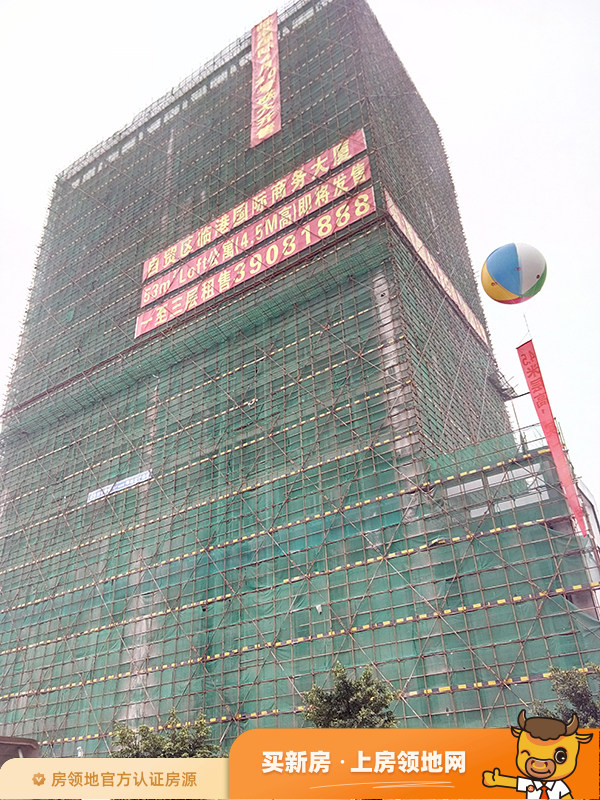 临港国际商务大厦实景图3