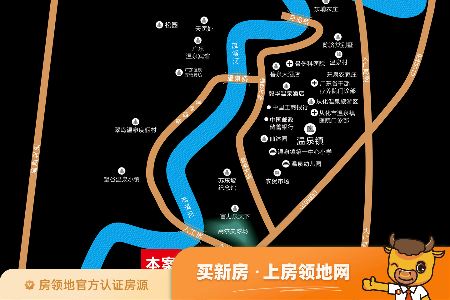 台湾健康产业城位置交通图4