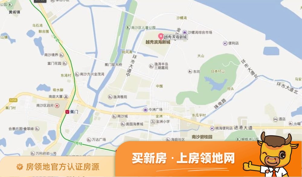 越秀滨海新城位置交通图32