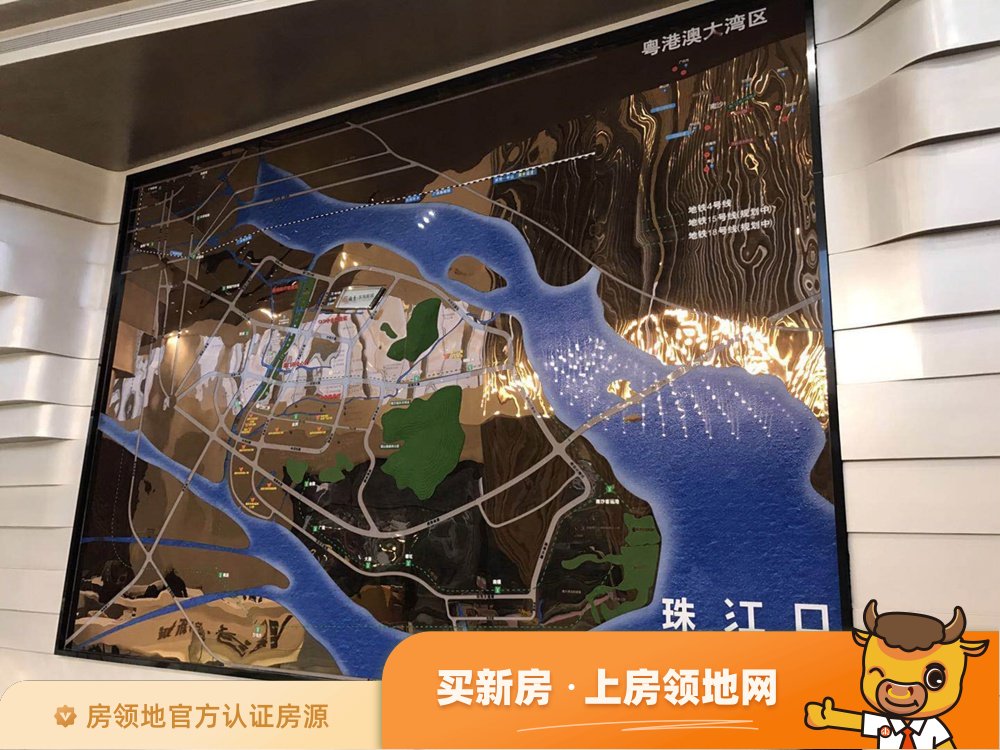 越秀滨海新城位置交通图33