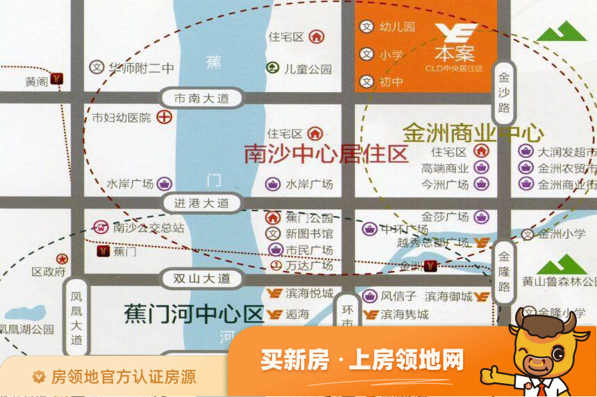 越秀滨海新城位置交通图4