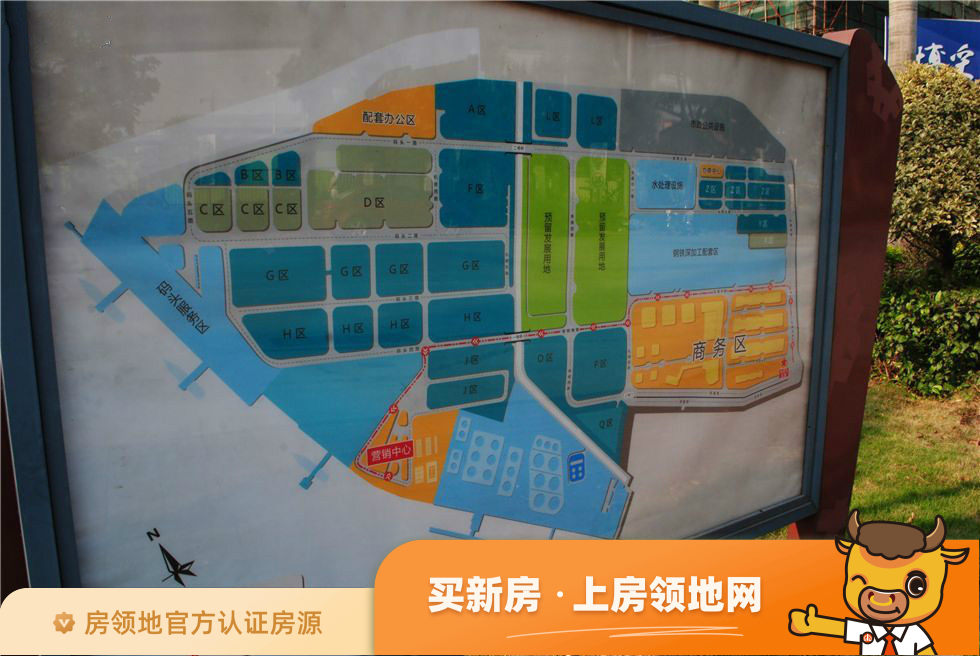 广州钢铁博汇规划图1