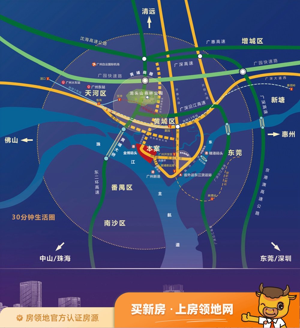广州钢铁博汇位置交通图42