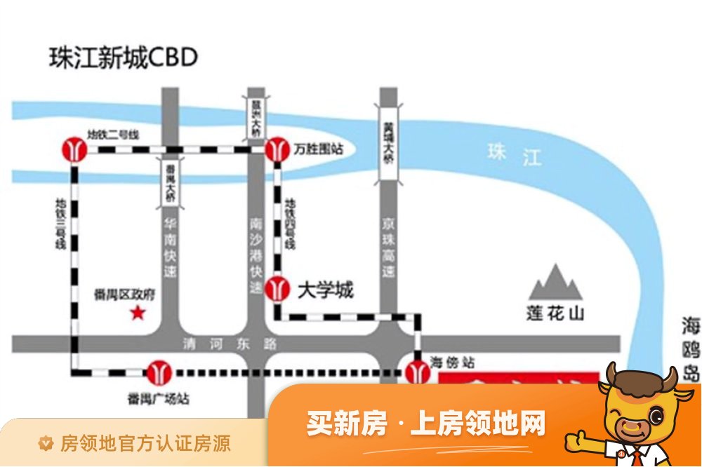 广州亚运城位置交通图2